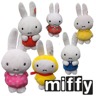 ภาพหน้าปกสินค้าตุ๊กตา กระต่าย มิฟฟี่ Miffy ท่ายืน ป้ายห้อย ลิขสิทธิ์นำเข้าจากญี่ปุ่น ขนาด 12-19 นิ้ว ที่เกี่ยวข้อง
