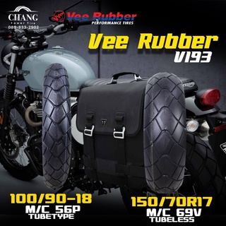 100/90-18+150/70-17 (1คู่) TL รุ่นVRM193 ยี่ห้อVEE RUBBER