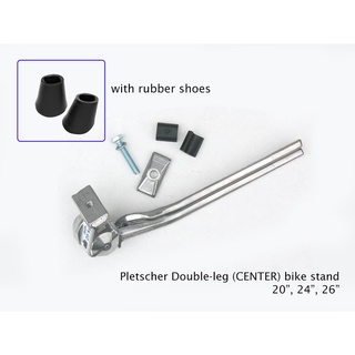 สินค้า ขาตั้งคู่จักรยาน PLETSCHER DOUBLE LEG KICK STAND สำหรับล้อ 26