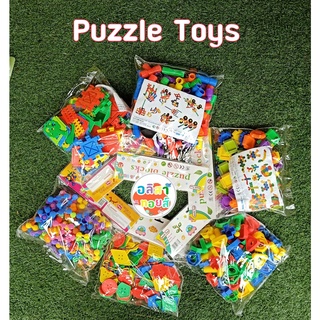 👑พร้อมส่งจากไทย👑   ของเล่นฝึกสมอpuzzle block - intelligent toy ของเล่นเสริมสร้างพัฒนาการ การเรียนรู้สำหรับเด็กและผู้ใหญ่