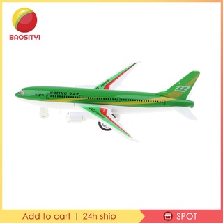 [ Bao1-11--] เครื่องบินของเล่น 777 Passenger Airplane สีเขียวสําหรับเด็ก