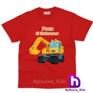 เสื้อยืดเด็ก POCO SI Excavator TAYO THE LITTLE BUS วัสดุพรีเมี่ยม