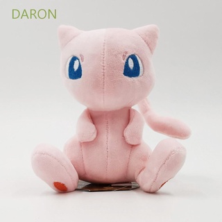 Daron ของเล่นตุ๊กตาโปเกมอนสีชมพู 16 ซม. สําหรับเด็ก