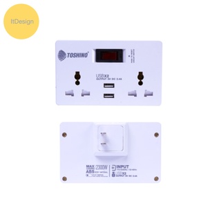 ภาพหน้าปกสินค้าTW2-USB ปลั๊กไฟ เดินทาง ต่างประเทศ ทั่วโลก โตชิโน่  TOSHINO ตัวแปลง Universal travel Adapter plug หัวแปลงปลั๊ก จีน ที่เกี่ยวข้อง