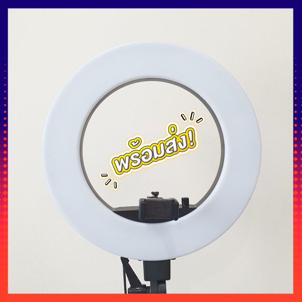 โคมไฟ-ริงไลท์-ปรับแสงได้2สี-ใช้สำหรับ-ถ่ายรูป-ไลฟ์สด-lamp-ring-light