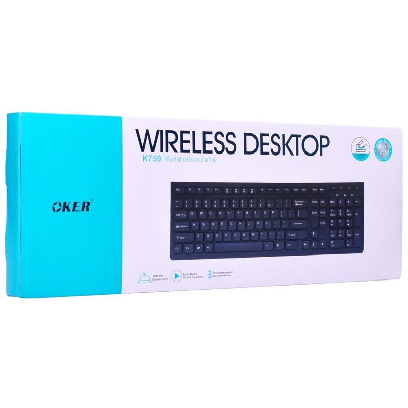 คีย์บอร์ดไร้สาย-keyboard-wireless-desktop-oker-k759