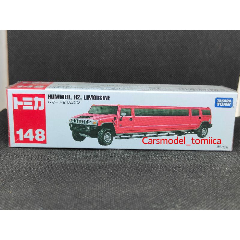 tomica-no-148-hummer-h2-limousine