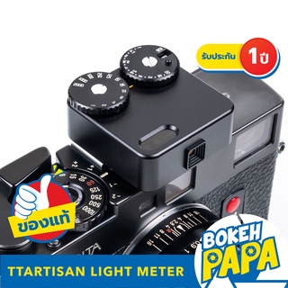 TTArtisan มิเตอร์วัดแสง แบบพกพา ( Light Meter / Exposure Meter / Hot Shoe Lightmeter / ที่ วัดแสง กล้อง มิเตอร์ วัดแสง )