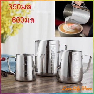 350/600/1000มล.เครื่องผสมนม 304เครื่องปั่นกาแฟ ถ้วยเหยือก เหยือกนม ผู้ช่วยกาแฟ เครื่องมือชงกาแฟ