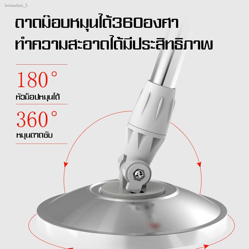 ไม้ม๊อบ-spin-mop-ไม้ม๊อบดันฝุ่น-ถังถูพื้น-ไม้ม็อบถูพื้น-ไม้ถูบ้าน-ไม้ถูพื้น-ถังปั่นไม้ม๊อบ-ถังปั่นถูบ้าน-ถังปั่นถูพื้น-ถ