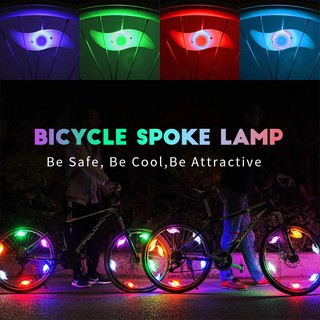 ภาพหน้าปกสินค้าไฟLEDติดล้อจักรยาน ไฟติดล้อจักรยาน  ติดตั้งง่าย กันน้ำ ไฟ 7 สี ใช้ง่าย สว่าง ปลอดภัย สำหรับติดล้อจักรยาน ที่เกี่ยวข้อง