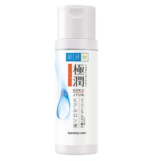 HADA LABO โลชั่น บำรุงผิวหน้า ฮาดะ ลาโบะ ไฮเดรทติ้ง โลชั่น สูตรไฮยารูลอน ขนาด 170 มิลลิลิตร / HADA LABO GOKUJYUN Hyaluro