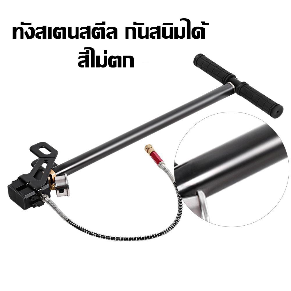 baoka-ปั๊มลมแรงดันสูง-pcp-40mpa-6000psi-แรงดันสูงแบบพับได้-pcp-สูบลม-3-ขั้นตอนปั๊มลมพองตัว