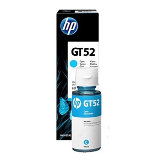 HP GT52 CYAN (สีฟ้า) สำหรับรุ่น Hp GT-5810 All in one, Hp GT-5820, Hp Ink Tank 315, Hp Ink Tank 415