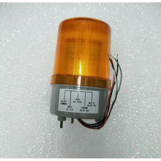 ไฟหมุน LED Model: LTE1101  Rotary Warning Light 4" มีไฟสีเหลือง ปรับได้3ระดับ ไฟค้าง ไฟหมุน ไฟกระพริบ