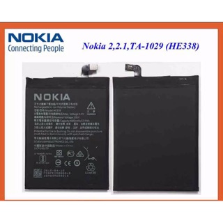 ภาพหน้าปกสินค้าแบตเตอรี่ Nokia2,Nokia2.1,TA-1029,TA-1035(HE338) ของแท้ พร้อมชุดไขควง ที่เกี่ยวข้อง