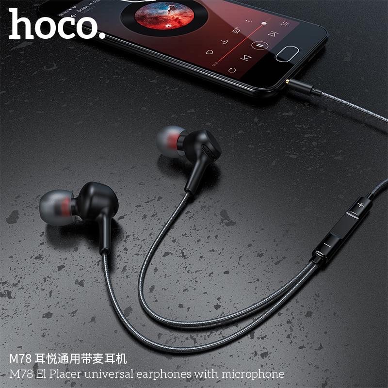 hoco-m78-หูฟัง3-5ที่ใช้ได้กับทุกรุ่น-สายยาว1-2เมตร-แท้100