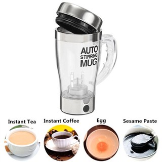 AUTO STIRRING MUG/แก้วปั่นชงเครื่องดื่มอัตโนมัติ