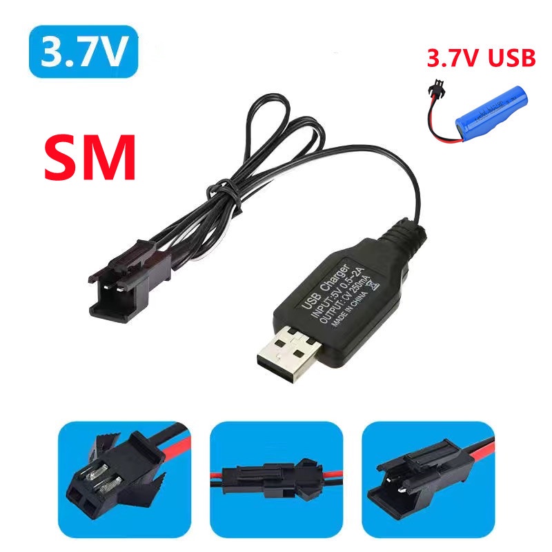 สายชาร์จแบตเตอรี่-สายusb-สายชาร์จแบตรถบังคับ-หัวชาร์จsm-หัวชาร์จket-2p-หัวชาร์จket-3p