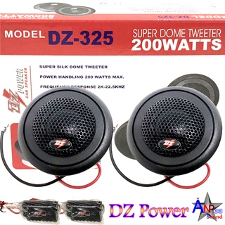 ทวิตเตอร์ เสียงแหลมรถ DZ POWER DZ-325 ดอกเสียงแหลมโดม 200WATTS