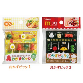 🔥เข้าเพิ่ม🔥ไม้จิ้ม ที่จิ้มและตกแต่งอาหาร ขนม ผลไม้ ชุดเครื่องเคียงอาหารญี่ปุ่น มีให้เลือก 2 แบบ สินค้านำเข้าญี่ปุ่นแท้