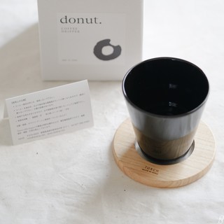 TORCH Donut Dripper Black ออกแบบพิเศษ สำหรับคั่วกลาง-เข้ม