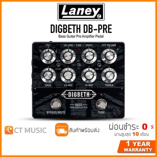 Laney DIGBETH DB-PRE Bass Guitar Pre Amplifier Pedal