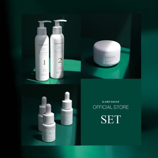 สินค้า KARESHINE Promotion Set - New Formula