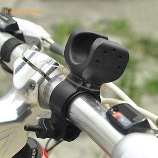 ฅDbฅBicycle Light Lamp Stand Holder Rotation Grip LED Flashlight Torch Clamp