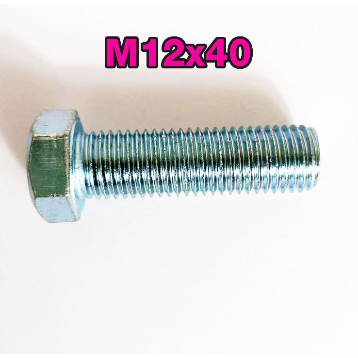 น๊อตหัวหกเหลี่ยม เกลียวมิล M12 ยาว 25-45 มม. น็อตหัวหกเหลี่ยม น็อตหก ...