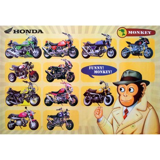 โปสเตอร์ รูปถ่าย รถมอเตอร์ไซค์ ฮอนด้า HONDA Monkey Bike POSTER 24”X35” Inch JAPANESE Mini Motorbikes V4