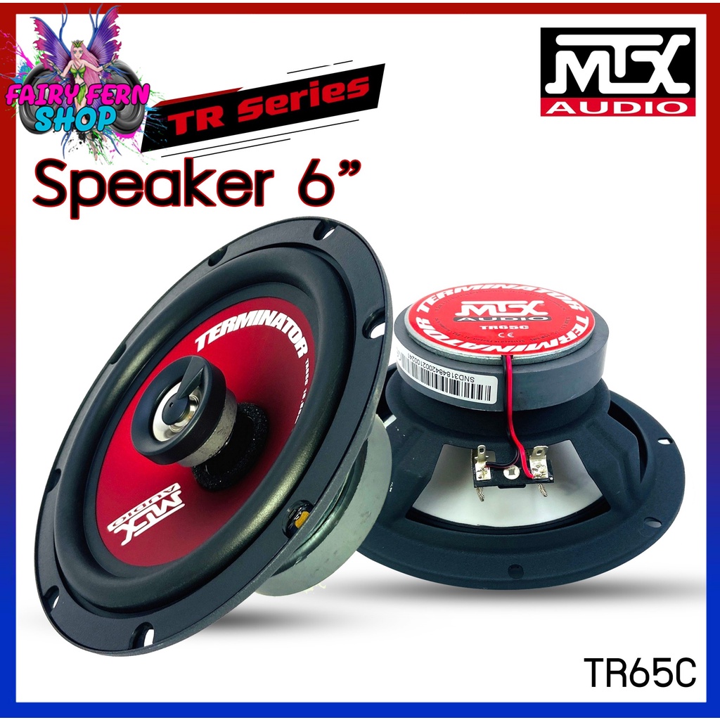 ลำโพงรถยนต์-mtx-รุ่นtr65c-new-model2022-ทุ้มลงลึก-กลางดังชัด-แหลมใสไม่บาดหู-กำลังขับสูงสุด-450-วัตต์-1-คู่