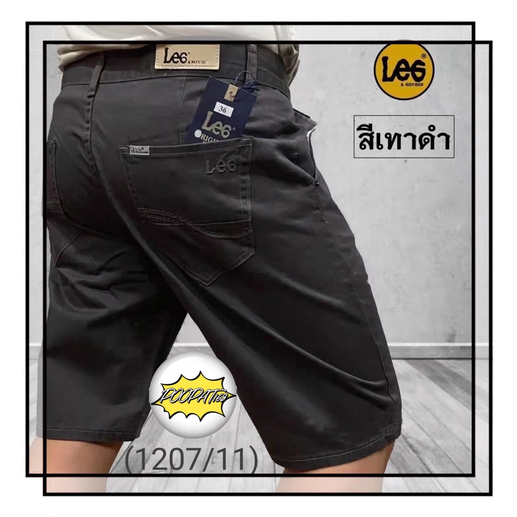 ภาพสินค้ากางเกงสามส่วน กางเกงผู้ชาย กางเกงขาสั้นผู้ชาย ผ้านุ่ม สวมใส่สบาย สีไม่ตกราคาถูก จากร้าน poopat168 บน Shopee ภาพที่ 2