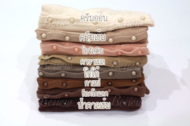 เสื้อคลุม-cardigan-รูปถ่ายจากสินค้าขายจริงของทางร้าน