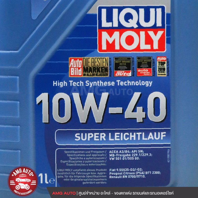 liqui-moly-super-leichtlauf-10w40-6-1-ลิตร-น้ำมันเครื่องรถยนต์ดีเซลและเบนซิน