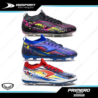สินค้า Grand sport 333112 PRIMERO MUNDO S รองเท้าสตั๊ด รองเท้าฟุตบอล หุ้มข้อ แกรนด์ สปอร์ต