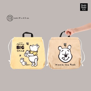 สินค้า Moshi Moshi กระเป๋าสะพายหูรูด ลาย Pooh กระเป๋าสะพาย รุ่น 6100000588-0589