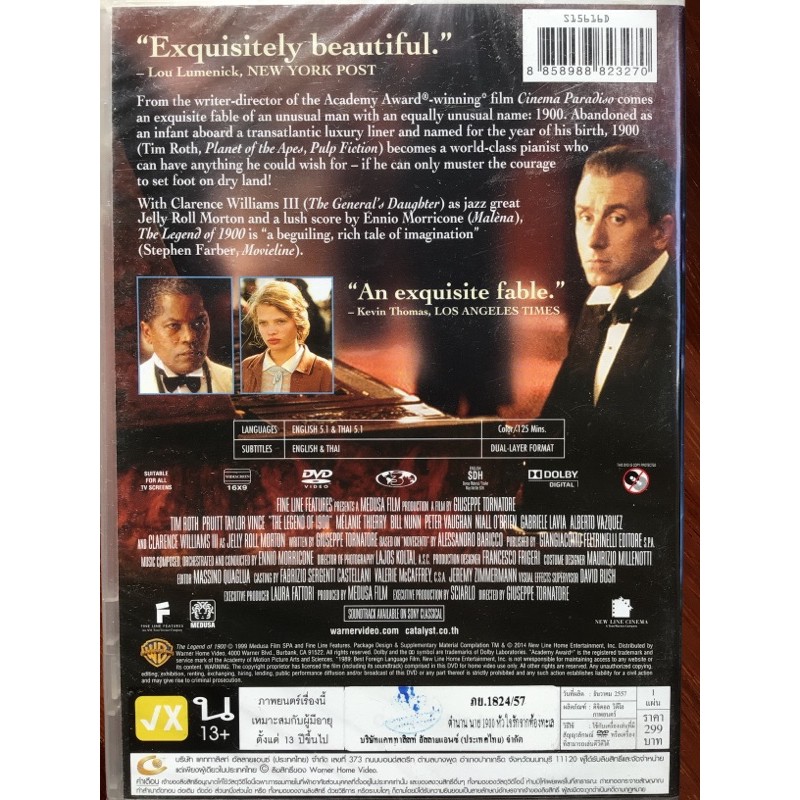 the-legend-of-1900-dvd-1998-ตำนาน-นาย-1900-หัวใจรักจากท้องทะเล-ดีวีดี