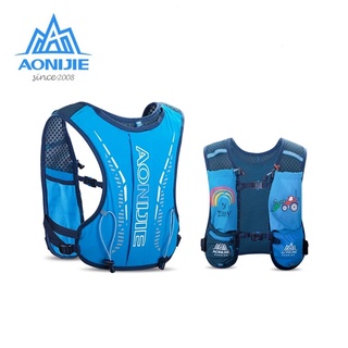 Aonijie C9105 กระเป๋าเป้สะพายหลังสําหรับเด็ก 6-12 ปี C9105 Ultra Vest 5 L