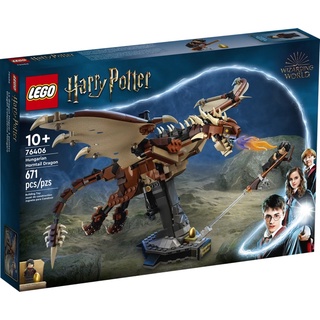 Lego Harry Potter #76406 Hungarian Horntail Dragon กล่องมีรอยเล็กน้อย