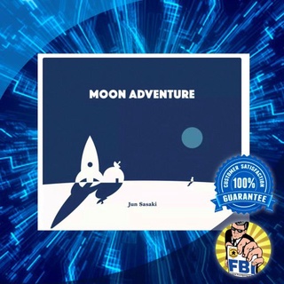 Moon Adventure Boardgame พร้อมซอง [ของแท้พร้อมส่ง]