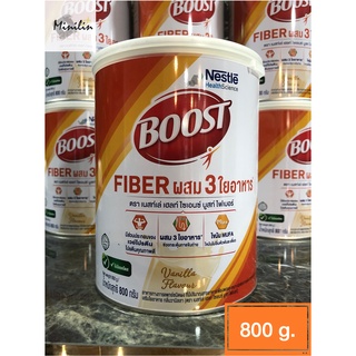 ภาพหน้าปกสินค้า[Exp. 09/2024] BOOST Fiber 800g บูสท์ ไฟเบอร์  มีเวย์โปรตีนผสม 3 ใยอาหาร เหมาะสำหรับผู้ที่ต้องการเสริมโภชนาการ ของแท้ 💯% ที่เกี่ยวข้อง