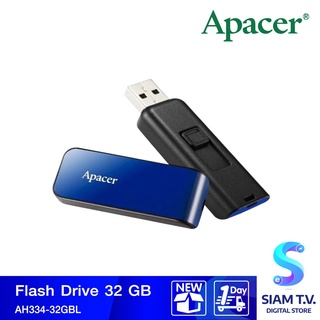 ภาพหน้าปกสินค้าAPACER AH334 32 GB FLASH DRIVE (แฟลชไดร์ฟ)(BLUE) โดย สยามทีวี by Siam T.V. ที่เกี่ยวข้อง