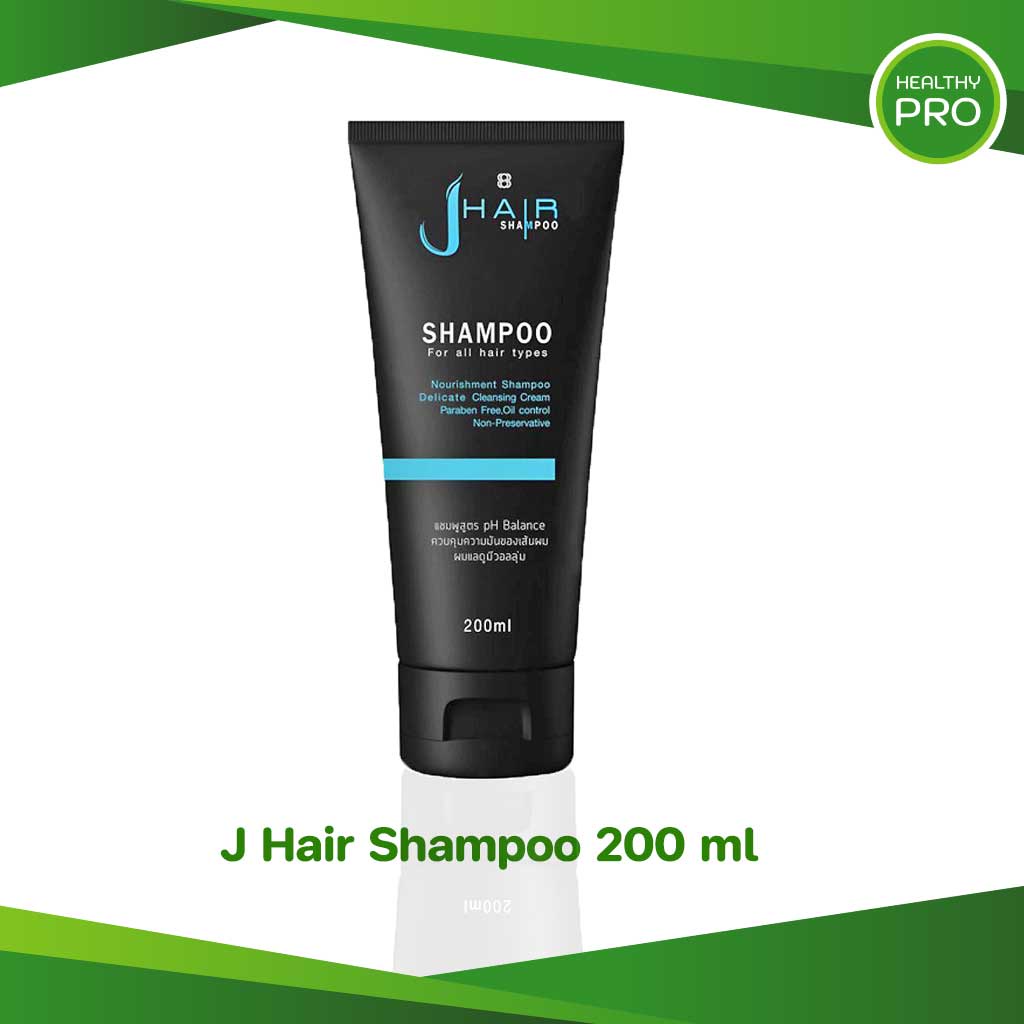 JHair Shampoo แชมพูเจแฮร์ ขนาด 200 ml ของล็อตใหม่ ของแท้ ลดปัญหาผมร่วง ...