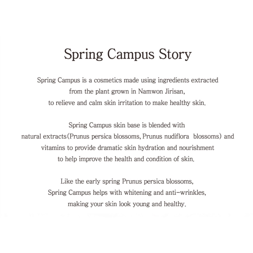 spring-campus-skin-base-whitening-anti-wrinkle-ครีมบำรุงผิวหน้า-ผิวกระจ่างใส-ลดเลือนริ้วรอย-นำเข้าจากเกาหลีใต้