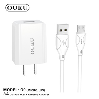 OUKU Q9 ชาร์จเร็ว 3A ชุดชาร์จ1USB 3A FAST CHARGE หัวชาร์จ+ สาย ยาว1เมตร สำหรับ MICRO/for L/TYPE C พร้อมส่ง