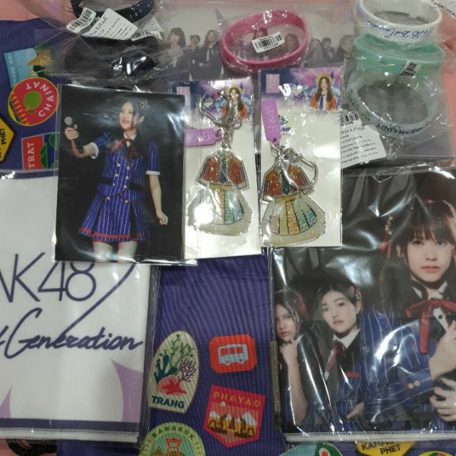 lucky-bag-bnk48-2020