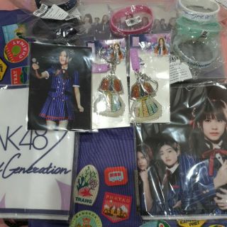 Lucky Bag BNK48 2020