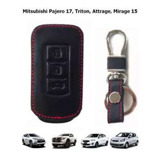 ปลอกกุญแจ ซองหนัง ใส่ กุญแจรถยนต์ สำหรับ Mitsubishi Pajero 17 |  Triton |  Attrage |  Mirage 15 รีโมทรถยนต์