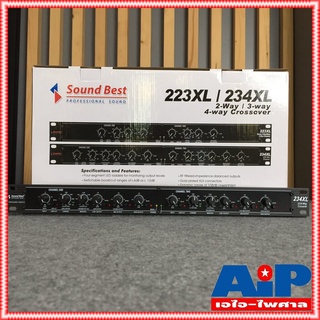 ฟรีค่าส่ง SOUNDBEST 234XL crossover Sound best 234 XL ซาวด์เบส ครอสโอเวอร์ รุ่น 234 ครอส2/3ทาง ครอส 2/3ทาง เอไอ-ไพศาล...